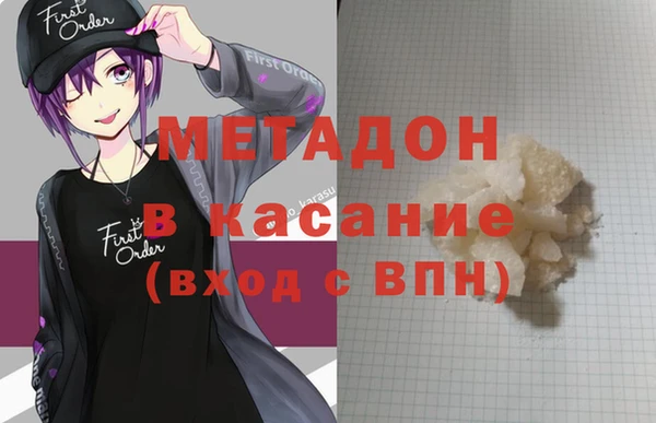 прущая мука Приозерск
