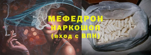 прущая мука Приозерск