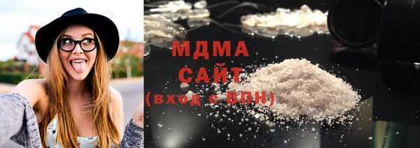 прущая мука Приозерск