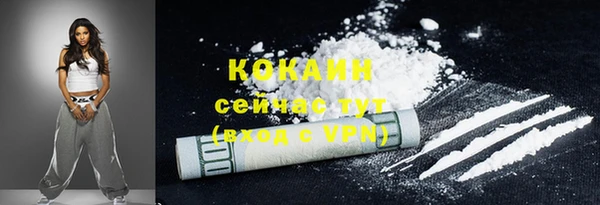 прущая мука Приозерск