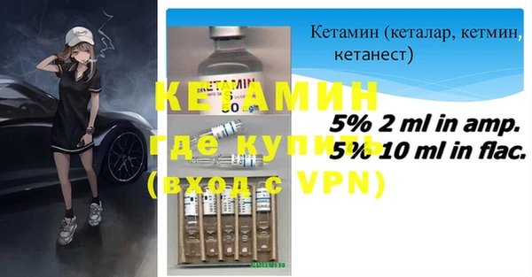 прущая мука Приозерск