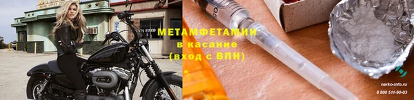 гашик Россошь