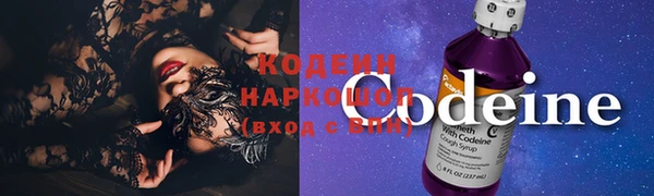кокаин перу Протвино