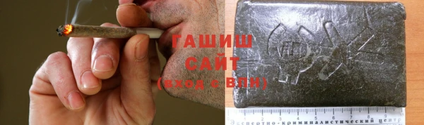 прущая мука Приозерск