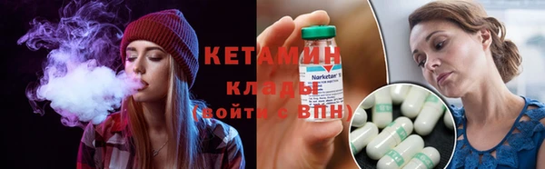 ALPHA-PVP Пролетарск