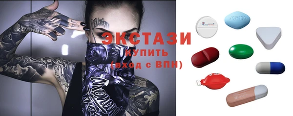 прущая мука Приозерск