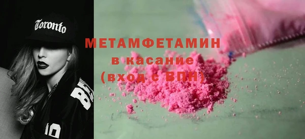 прущая мука Приозерск