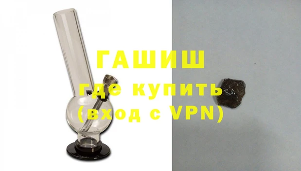 гашик Россошь