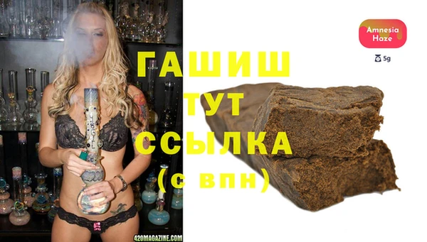 mdpv Рославль