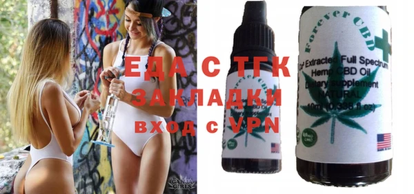 ALPHA-PVP Пролетарск