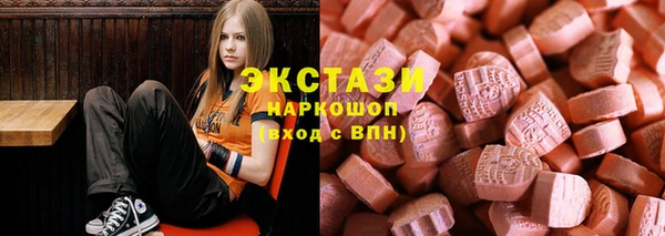 гашик Россошь