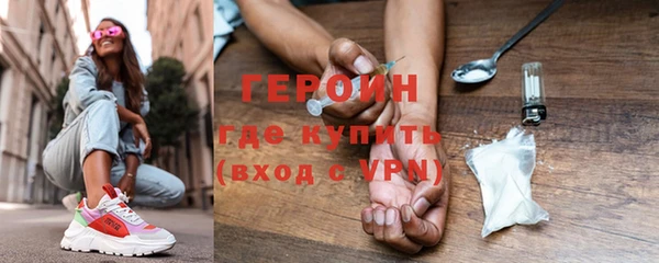 прущая мука Приозерск