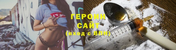 PSILOCYBIN Ростов
